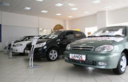 VIP-АВТО