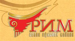 Рим