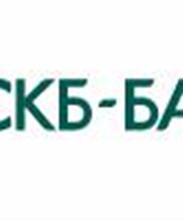 Операционный офис «Краснодарский», СКБ-банка по ул. Садовая, 98