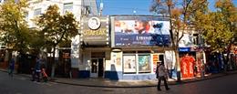 Спартак