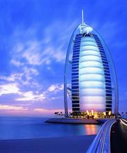 Burj Al Arab