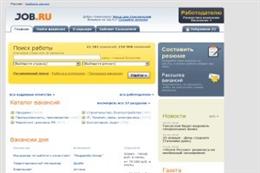 JOB.RU - Всё о работе. Вакансии и резюме, аналитика, кадровые агентства