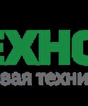 Технолюкс