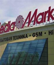 Media Markt