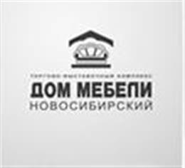 Дом Мебели Новосибирский