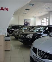 Автомир-NISSAN