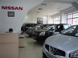 Автомир-NISSAN