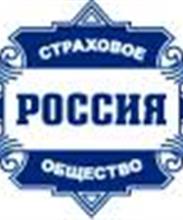 ОСАО «Россия»