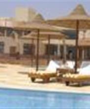 Nada Resort Marsa Alam