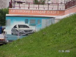 SV-MOTORS