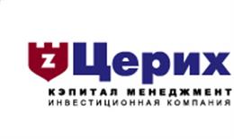 ИК «ЦЕРИХ Кэпитал Менеджмент»