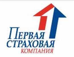 Первая страховая компания ООО