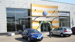 Германика