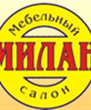 Мебельный салон Милан