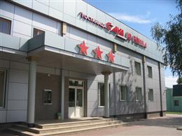 Кава ди пьетра