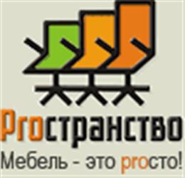 PROСТРАНСТВО