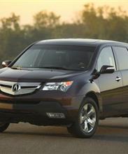 Acura MDX 3.7