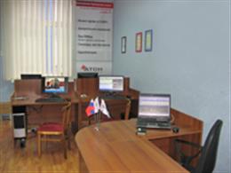 БРОКЕР-СМОЛЕНСК