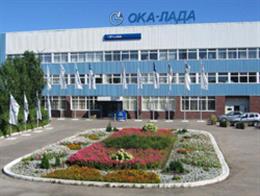 Ока-Лада