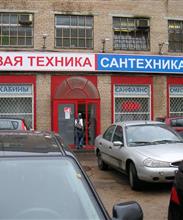 ЗВИ