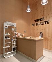 Terre De Beaute