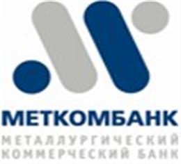 Дополнительный офис «Площадь Металлургов»