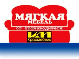 Красмебель