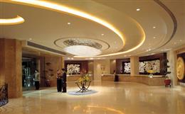 Shangri La Hotel Shenzhen 5*