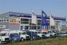 Автоцентр ГАЗ "Авто-ММ"