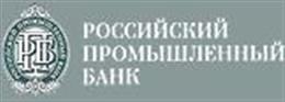 Филиал КБ "РОСПРОМБАНК" (ООО)