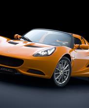 Lotus Elise 1.6