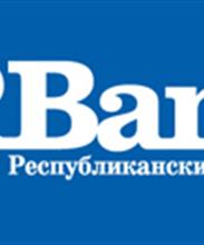 Головной офис ООО КБ «НР Банк»