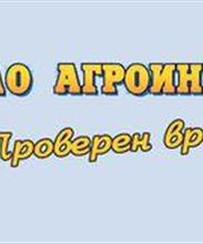 Головной офис ОАО "Агроинкомбанк"