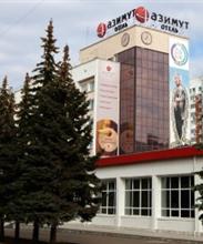 АЗИМУТ Отель Уфа