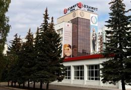 АЗИМУТ Отель Уфа