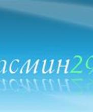 Студия красоты Жасмин