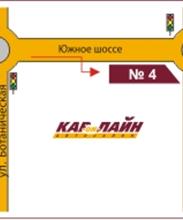 Карлайн