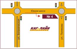 Карлайн