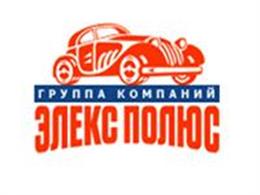 Элекс-Полюс