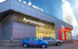 АвтоПродикс INFINITI