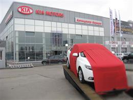 Автоцентр Аврора Софийская