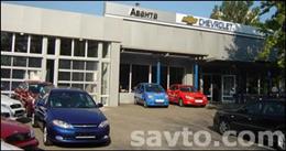 Аванта на Кутузовском