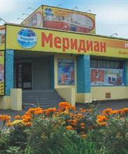 Мебельный салон "Меридиан"