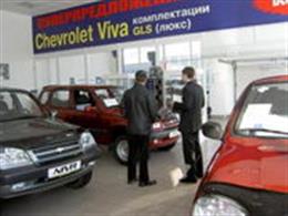 ООО "Альянс-Авто"