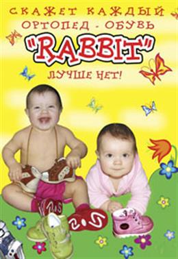 Rabbit