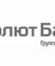 Филиал АКБ «Абсолют Банк» в Краснодаре по ул. Дальняя, 9