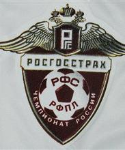 Росгосстрах