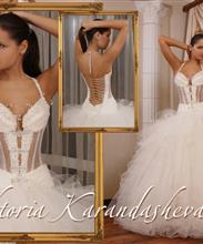 «Wedding dress»