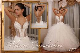 «Wedding dress»