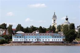 Саммит